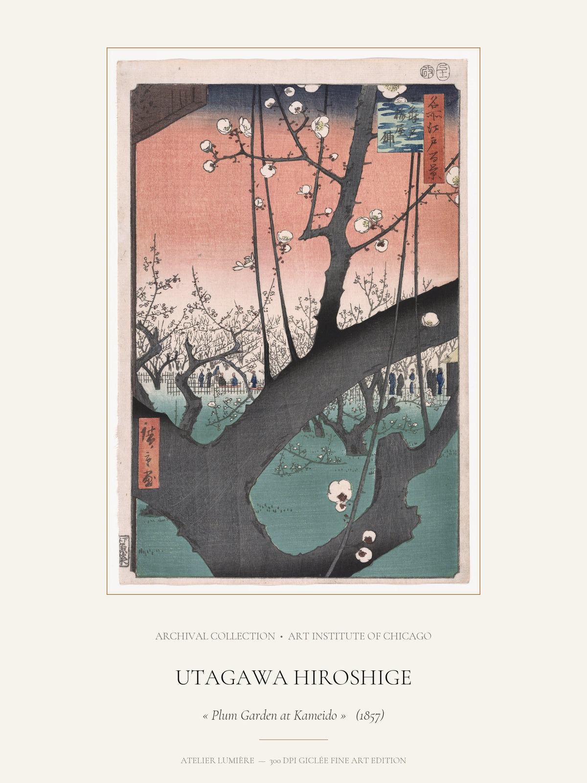 Plum Garden at Kameido (1857) – Utagawa Hiroshige – Museum Exhibition Poster edition