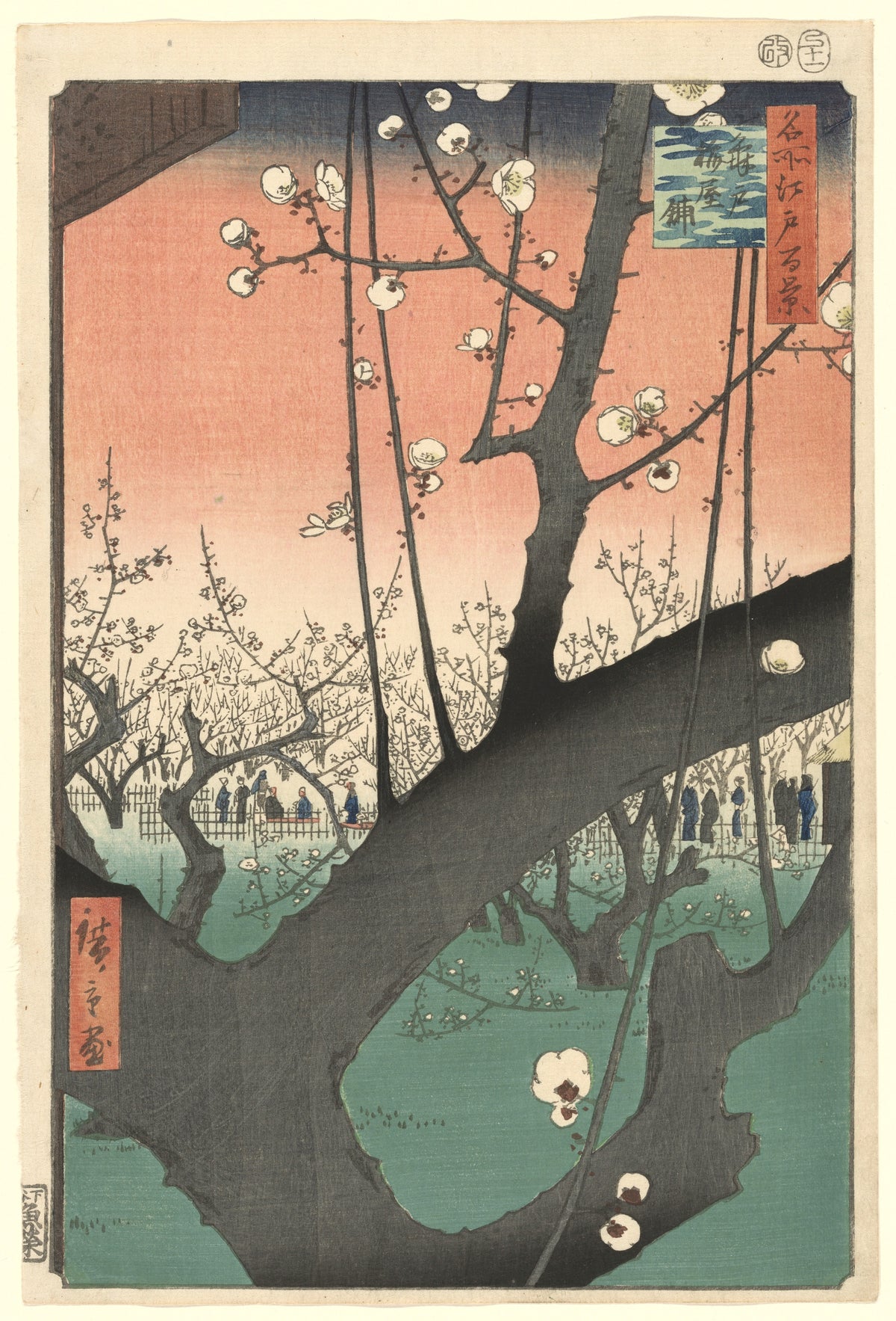 Plum Garden at Kameido (1857) – Utagawa Hiroshige – full uncropped restored painting