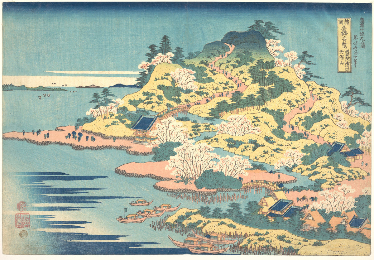 Tenpōzan at the Mouth of the Aji River in Settsu Province (1827–30) – Katsushika Hokusai – full uncropped restored painting