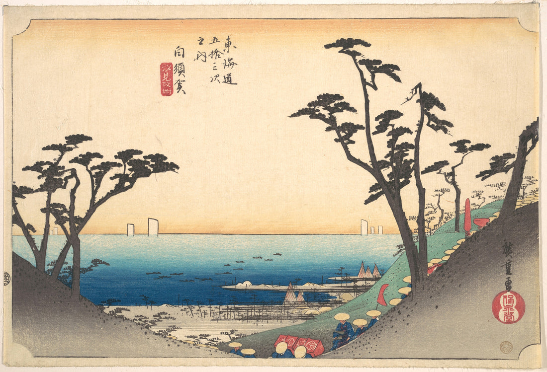 Shirasuka, Shio-mi Zaka (Coastal View of the Pacific) (ca. 1834) – Utagawa Hiroshige | Framed Archival Fine Art Print